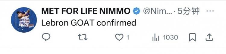 Ѵ??ղGOAT϶Ũü޸ Ԥܹھ