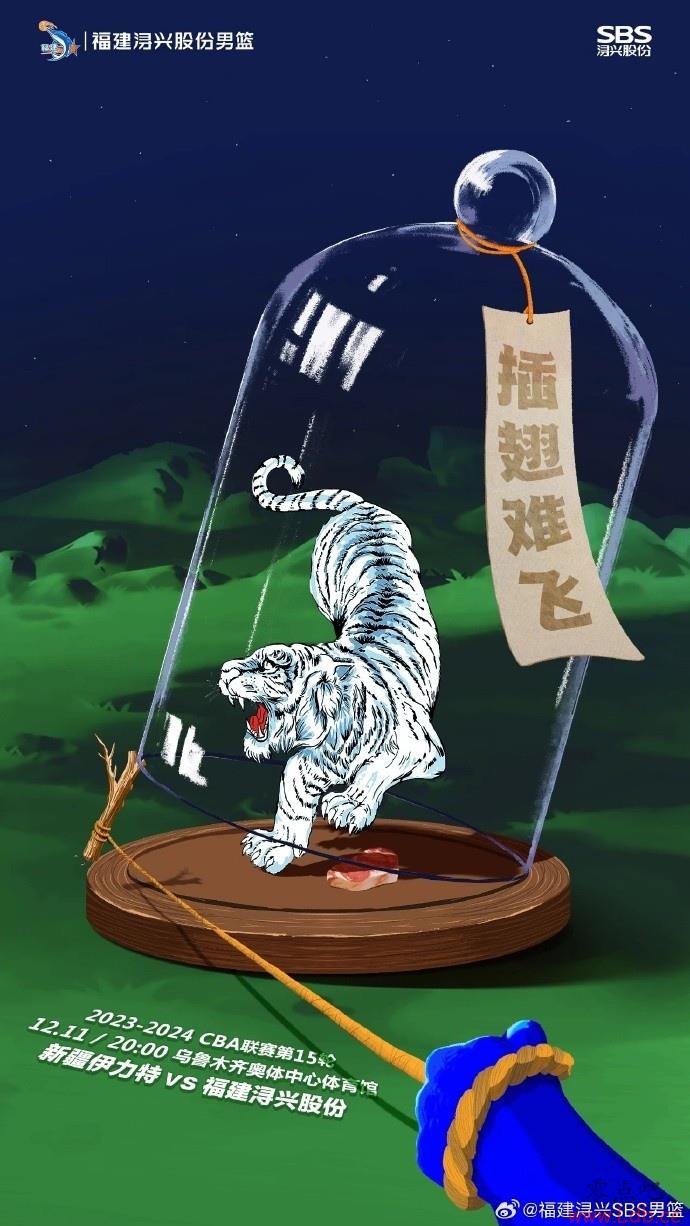 ʳ¯ɹ½ǰԤȺѷ