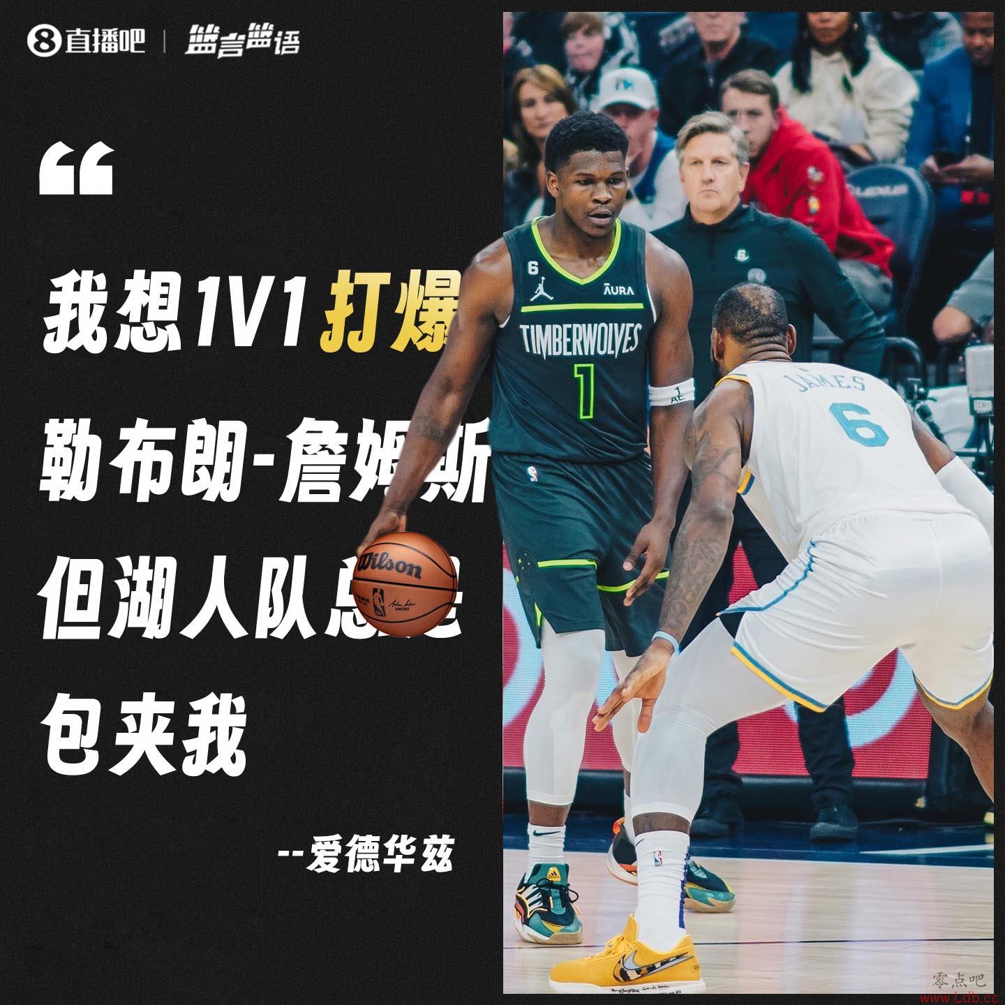 »ȣ1V1ղķ˹ ˲ǰ