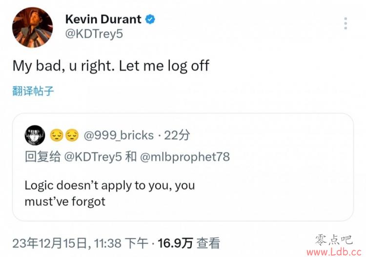 ѳƶȥ KDظ˵ö ȥע˺