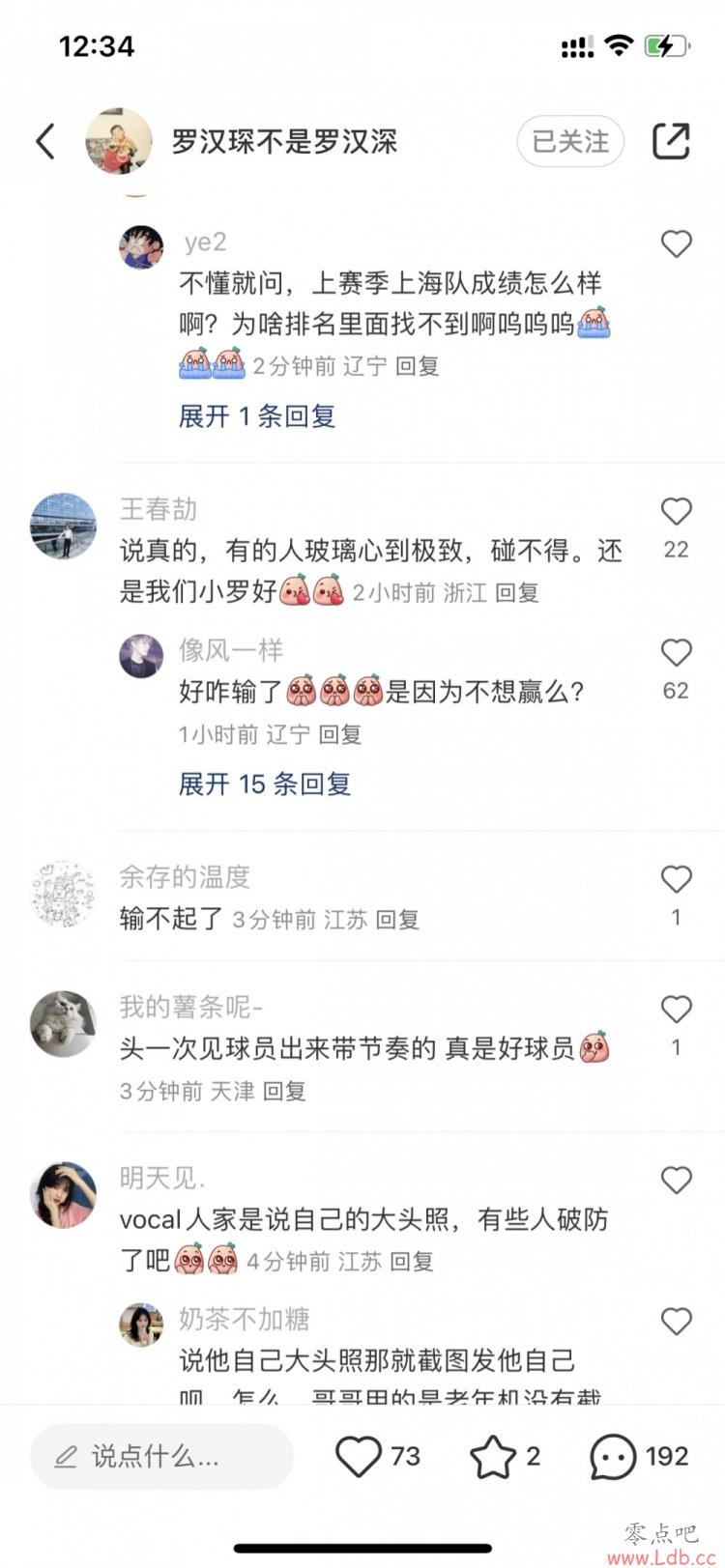 ޺ɹϺԾ ͼ漰뱧ͷ