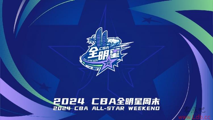 ٷCBAȫͶƱڱ26ʽ