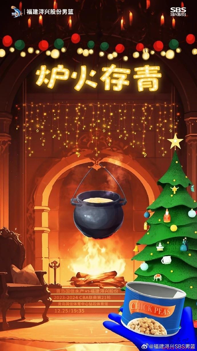 սൺٲնൺ¯
