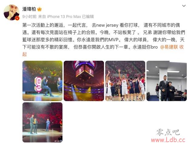 °ֵ ллôྫʻ ԶǵMVP