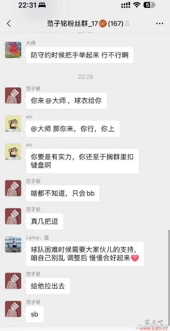 ѣذ־вУƱ˿Ⱥ