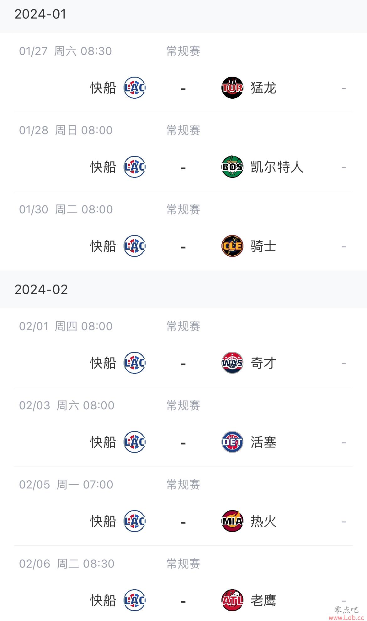 ??ˣ촬ͣ107