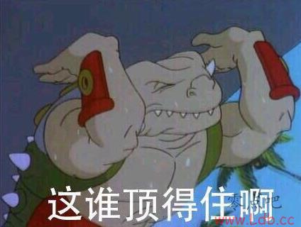 ȵȷϳս??ʿҪôأ