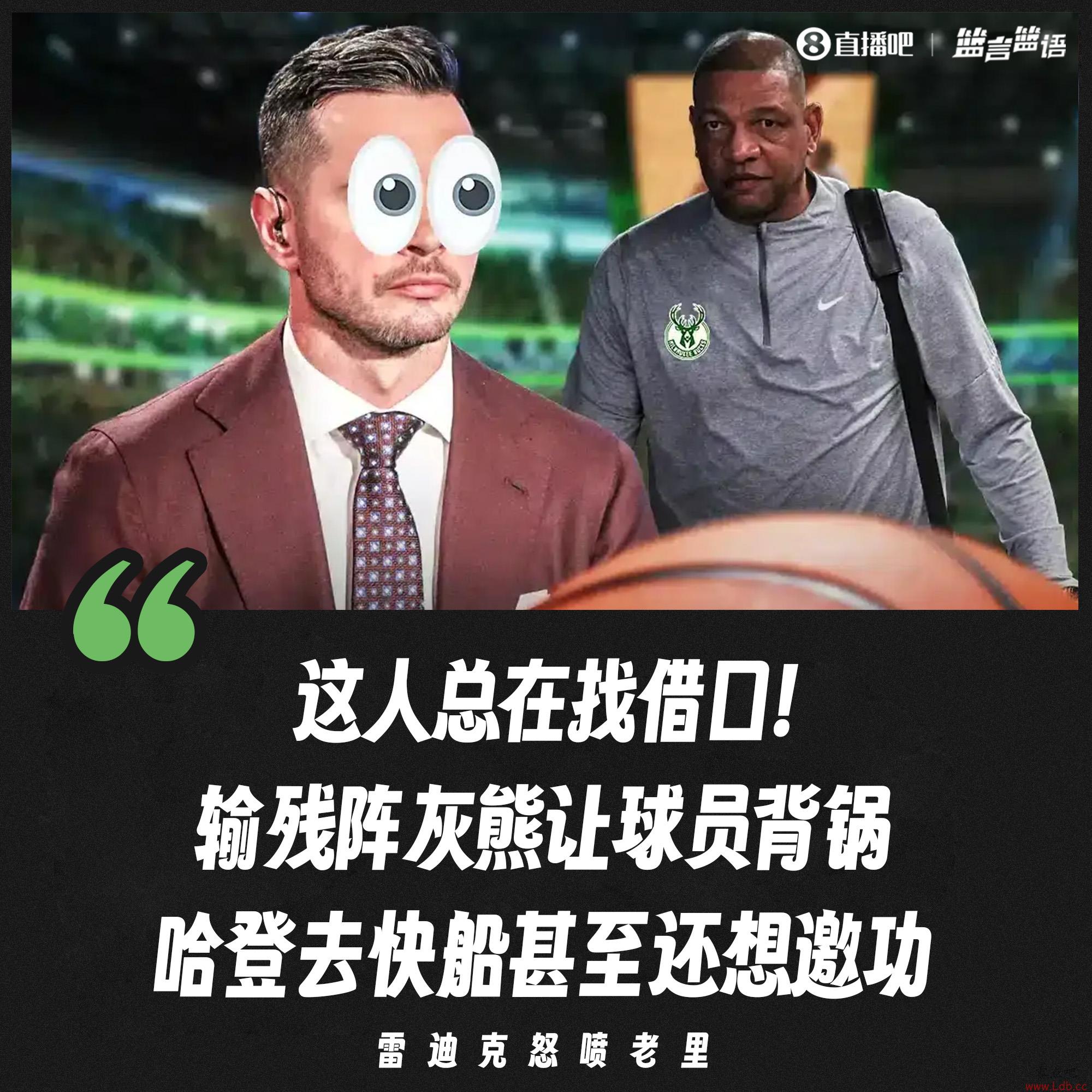 ׵Ͽŭ:ҽ!Ա&ȥ촬?