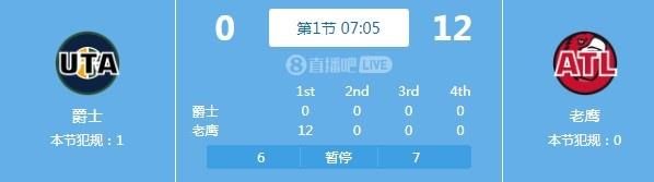ˣʿ5һֲ&ӥ12-0