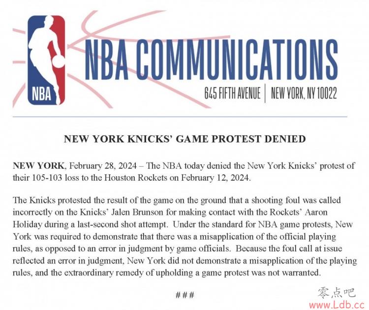 NBAٷ˹Իп飺δ 