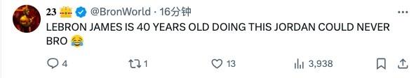 ѣ40ղķ˹ ǵԶҲ ҵGOAT??