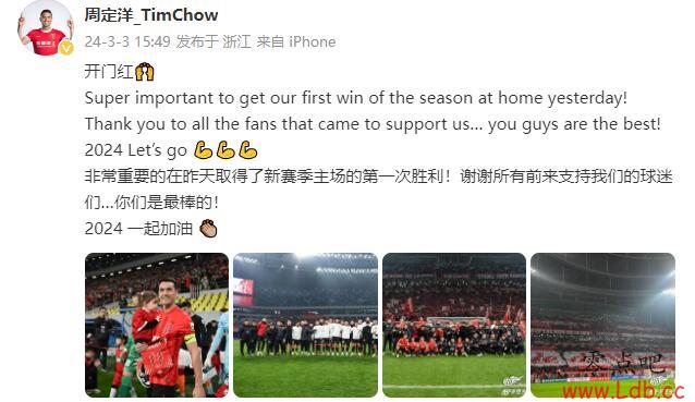 ܶýȡÿźǳҪ2024һ