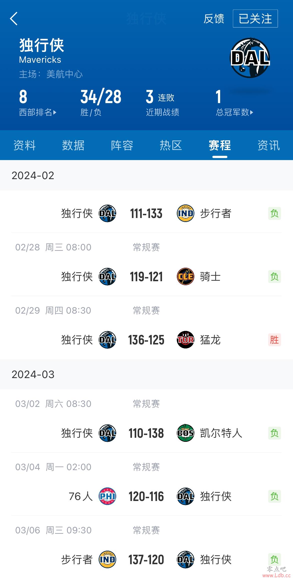 ??⣡6ս37 1-5