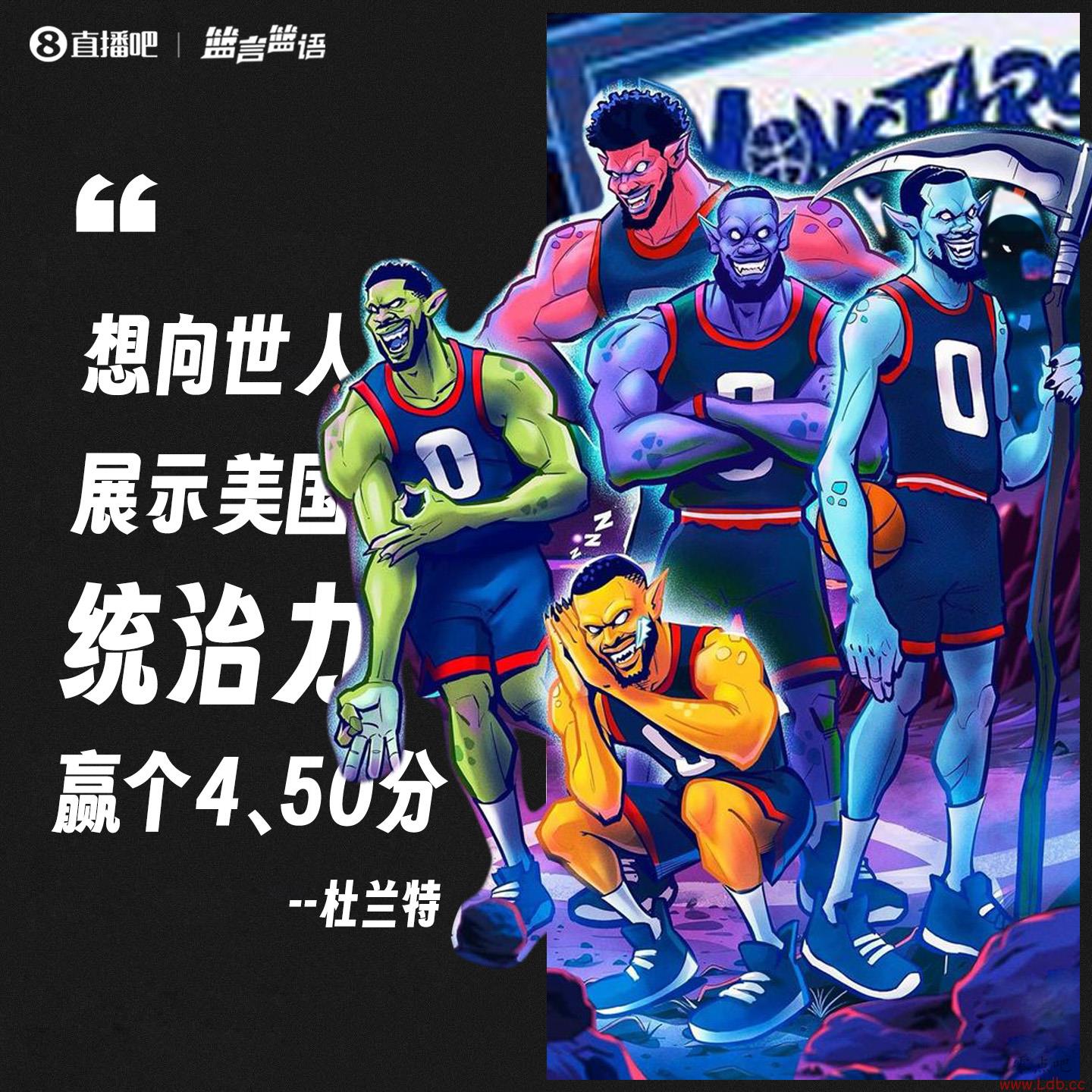 KDչ˻᣺չʾӵͳ Ӯ450