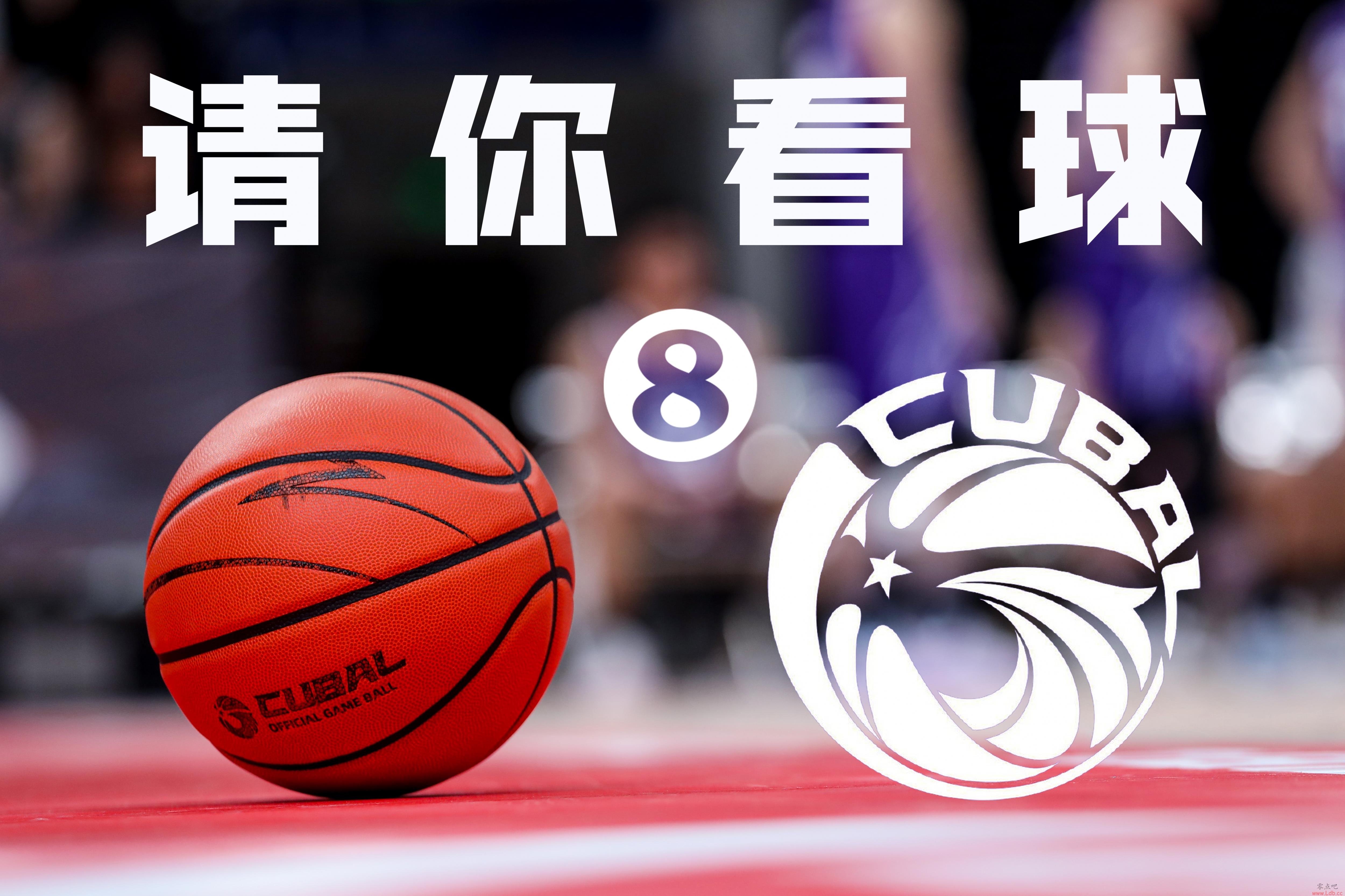 㿴CUBALȫ쿪 ӮƱ