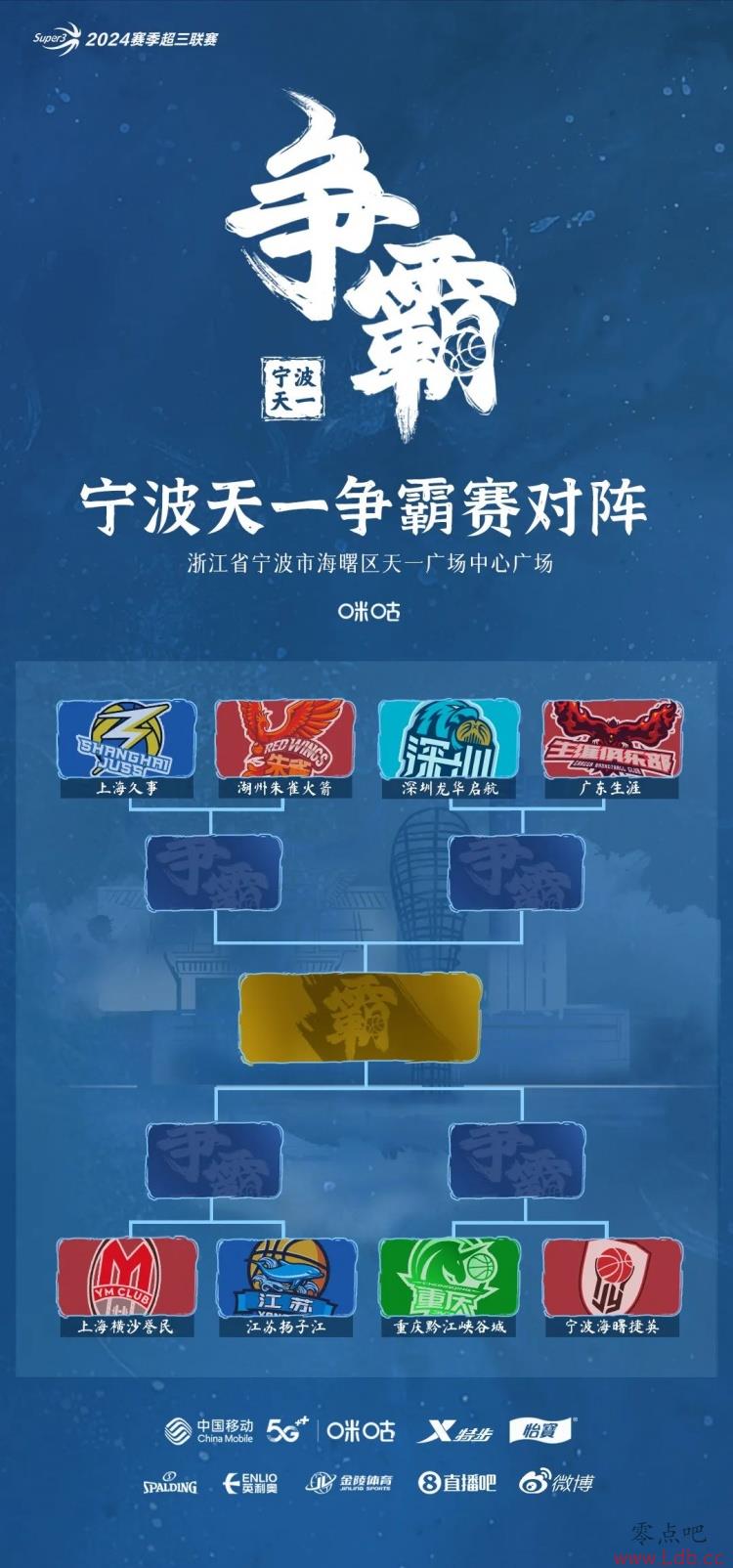 һǿλ