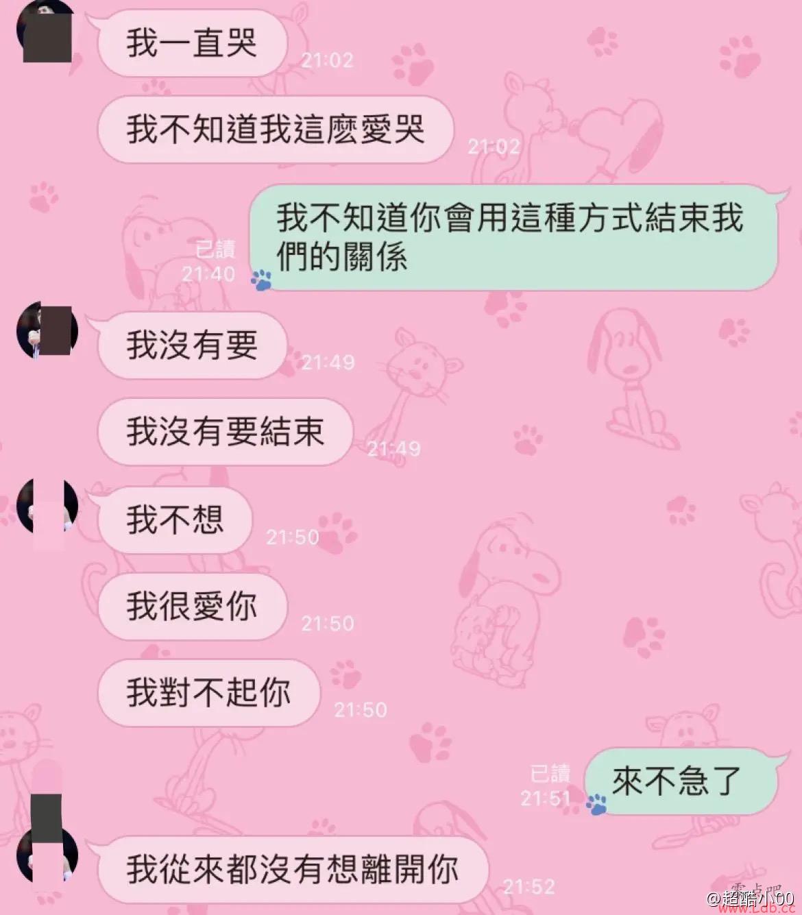 ??ͥǫѱڴ½ȵ߲仳 ̨ý֤ʵ