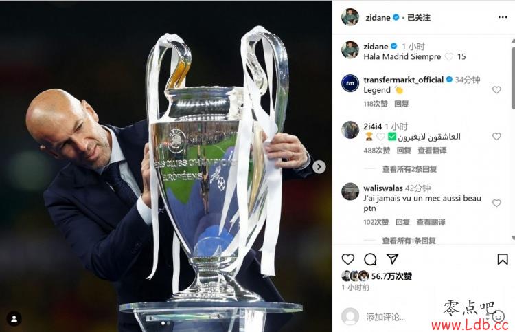 ýɹףػڣһHala Madrid15ڣ