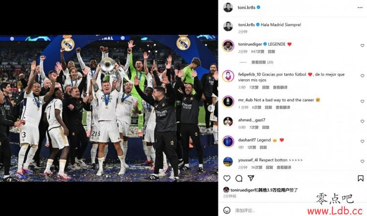 лĻ˹ýɹӰHala Madridһ