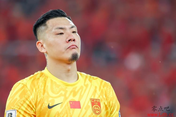 足协向泰山队发致谢信:被征调球员彰显国家利益为重的奉献精神