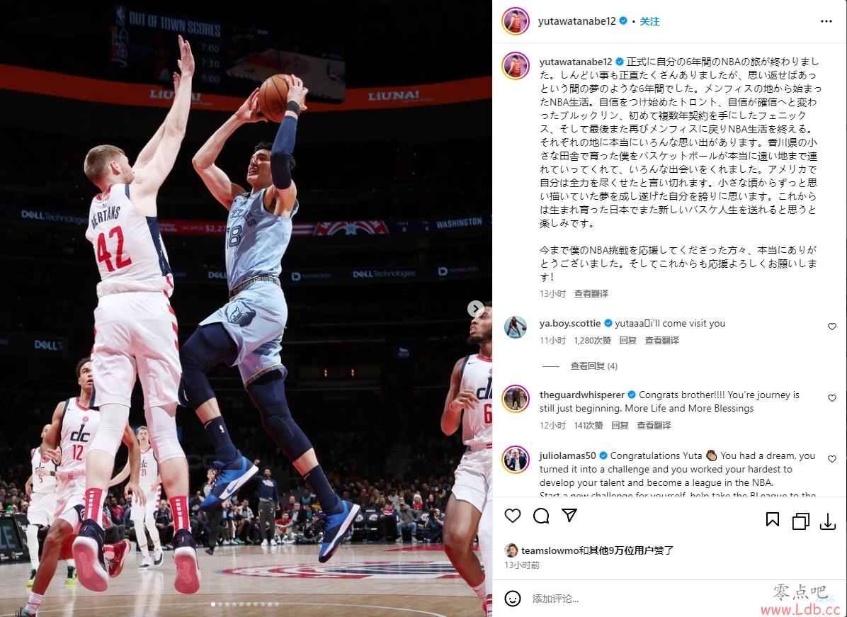 ɱ̫ع6NBAģҴ Ϊʵе