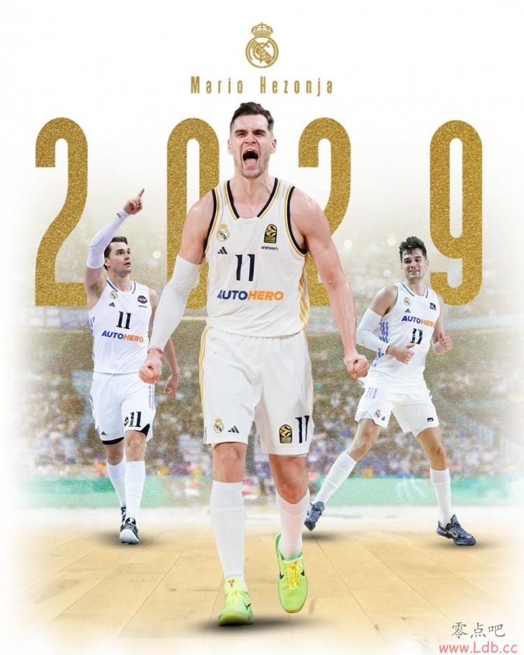 ٷԼ2029