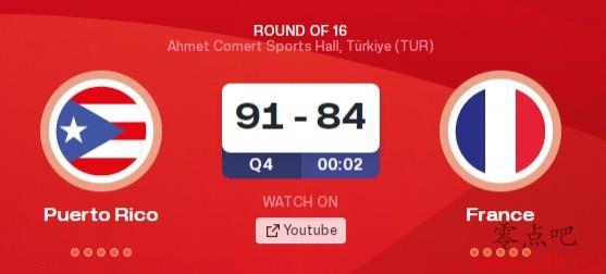 䣡U17вԵǿ Сй3