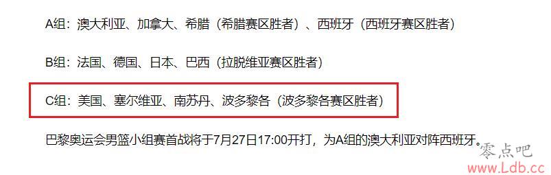 ??C죡??֮ܳ顱