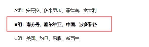 ??C죡??֮ܳ顱