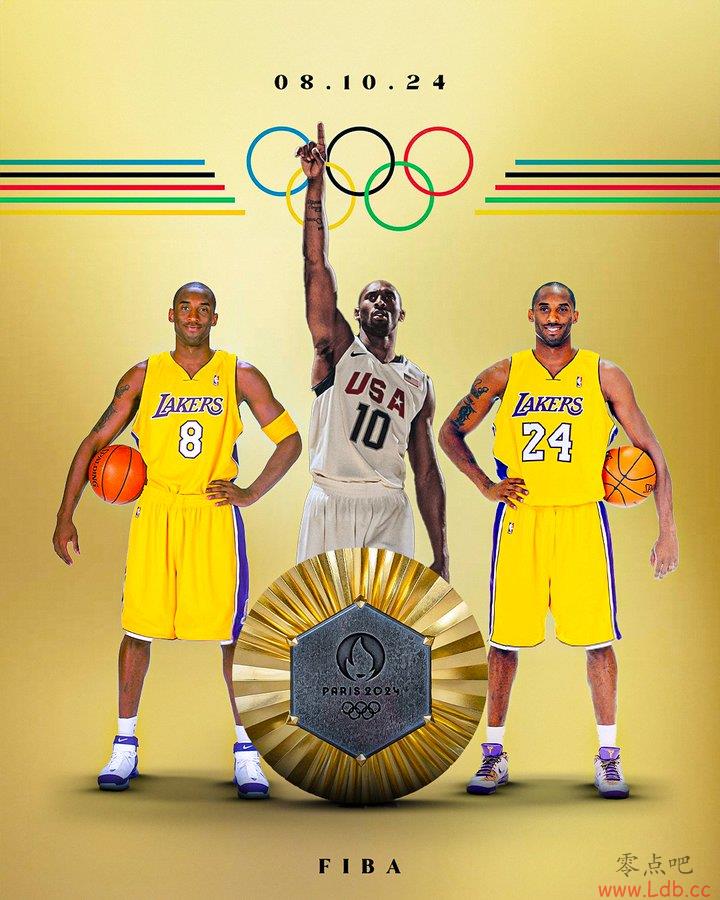 ??08.10.24FIBA&廳Ʊȣﱻ