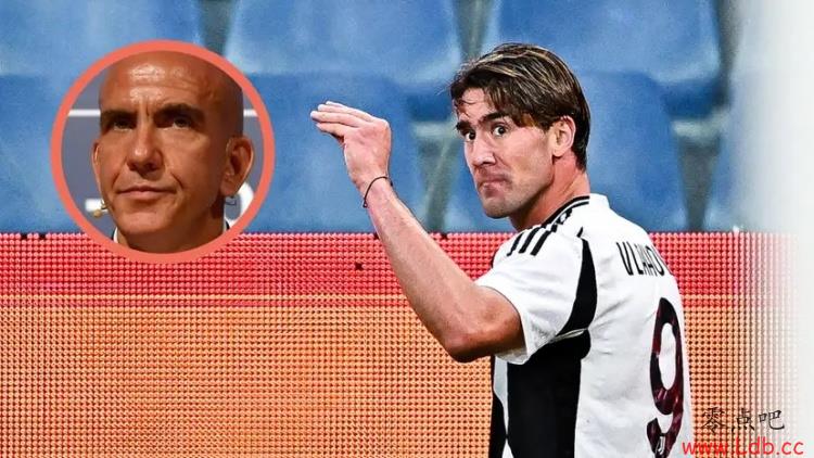 迪卡尼奥:DV9的庆祝动作像小孩,他只是对阵热那亚梅开二度而已