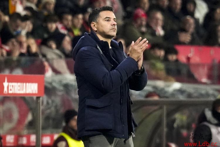 赫罗纳主帅:今天的失利没有伤害我,球队在下半场的表现很好