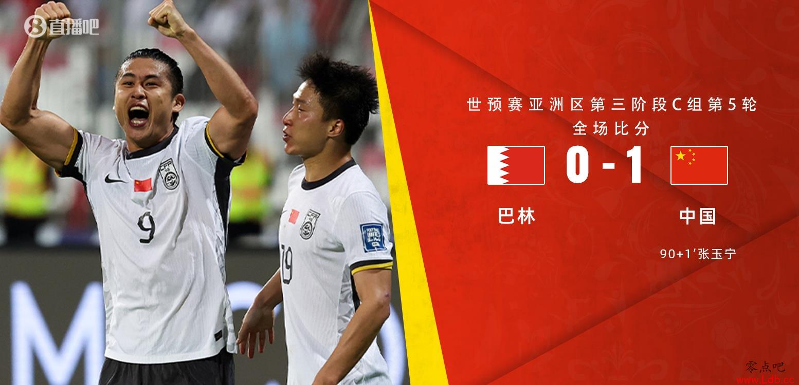жý屨1-0֣йɱһ Ϸ