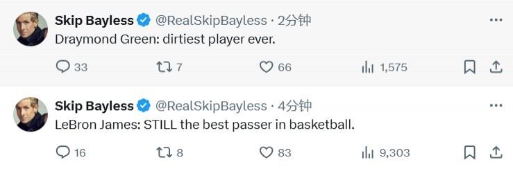 Skipղķ˹õĴ ׷ΡʷԱ