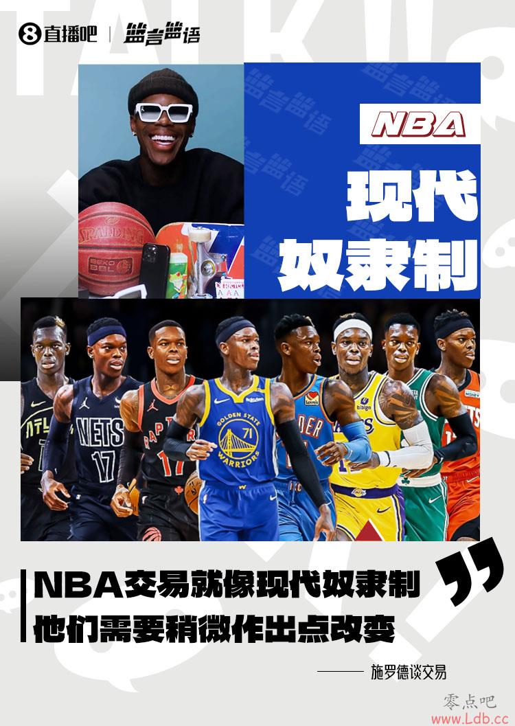 ʩ޵£NBAĽ׹׾ִū Ҫı