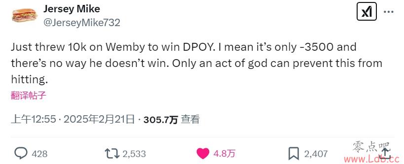 ??ע1wİDPOYֻΪ׬285Ǯ1Сʱİ౨ˡ