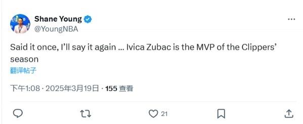 ˫28+20ǣٴ ʹľǿ촬MVP